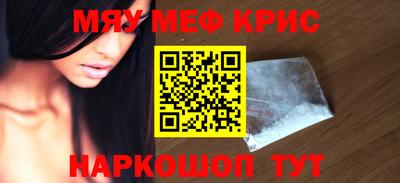 Альфа ПВП Янаул