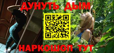 Альфа ПВП Янаул