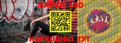Альфа ПВП Янаул