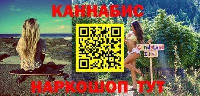 кокаин премиум Ярославль