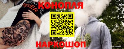 кокаин премиум Ярославль