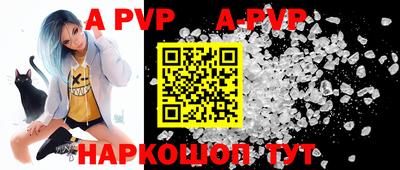 кокаин премиум Ярославль