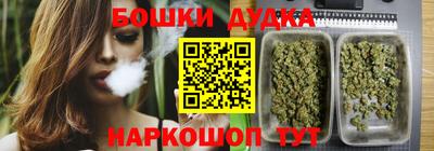 Альфа ПВП Янаул