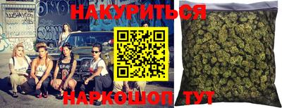 крисы Ярцево