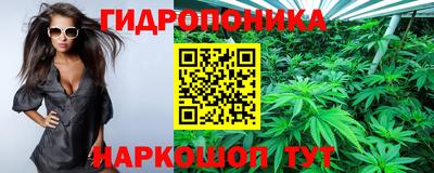 кокаин премиум Ярославль