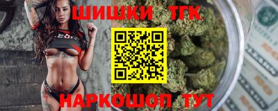 кокаин премиум Ярославль