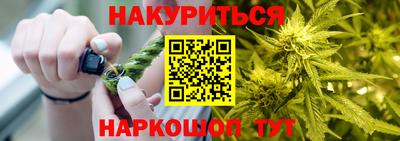 Альфа ПВП Янаул