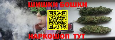 кокаин премиум Ярославль