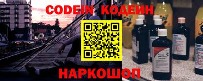 Альфа ПВП Янаул