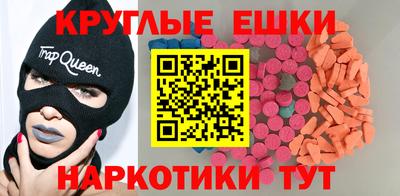 Альфа ПВП Янаул