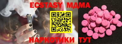 Альфа ПВП Янаул