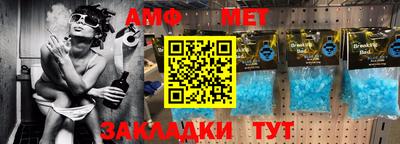 крисы Ярцево