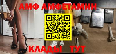кокаин премиум Ярославль