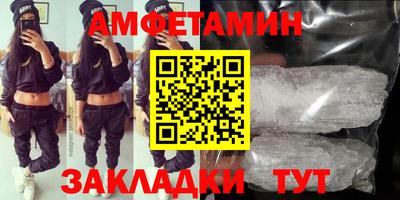 кокаин премиум Ярославль