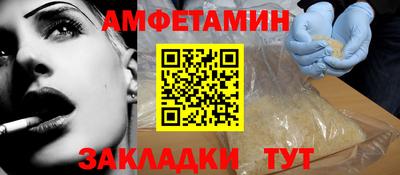 кокаин премиум Ярославль