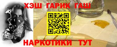 кокаин премиум Ярославль