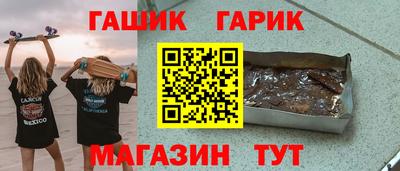 кокаин премиум Ярославль