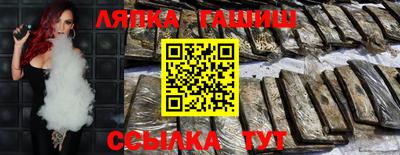 кокаин премиум Ярославль