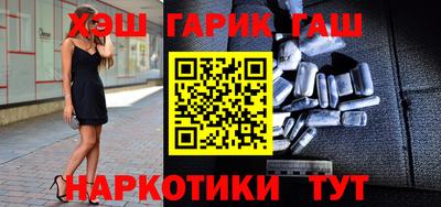 крисы Ярцево