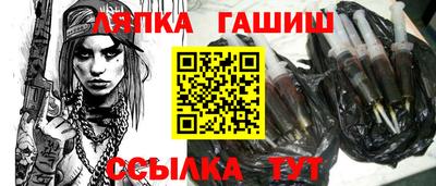 кокаин премиум Ярославль