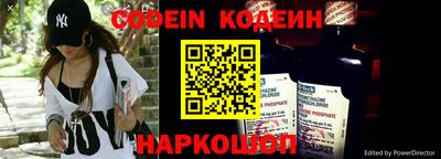 крисы Ярцево
