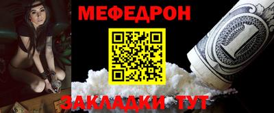 Альфа ПВП Янаул
