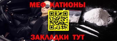Альфа ПВП Янаул