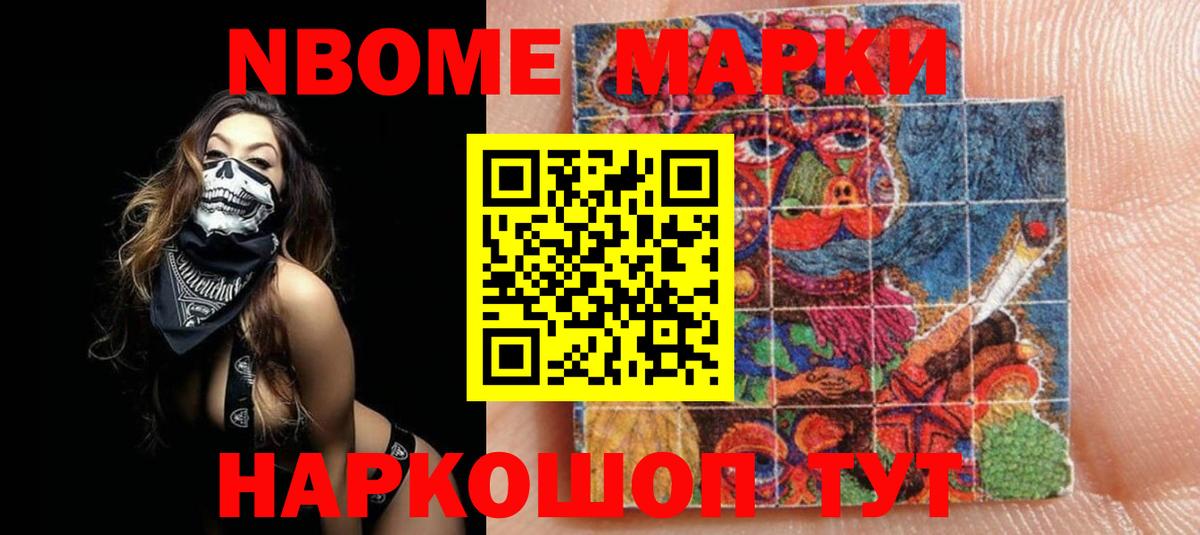 LSD-25 экстази  Вход с VPN  ЛСД экстази кислота  Артёмовский  ЛСД экстази ecstasy 